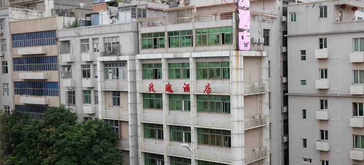 玫瑰之约酒店(晋江市标店)图片
