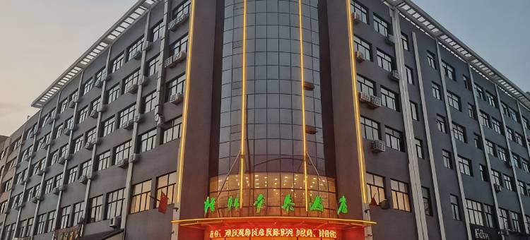 格林豪泰酒店(广进路店)图片