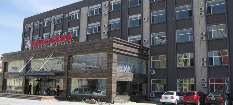 锡林浩特亿嘉名仕假日酒店图片