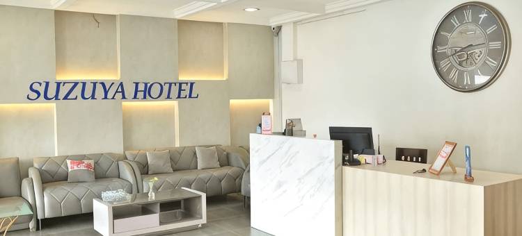 苏祖亚兰套普拉帕特酒店(Suzuya Hotel Rantau Prapat)图片