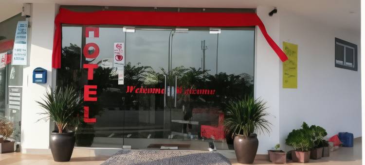 斯里雷比亚酒店(Hotel Sri Rembia)图片