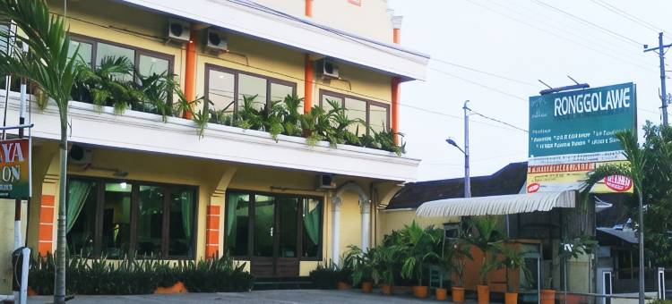 Hotel Ronggolawe图片