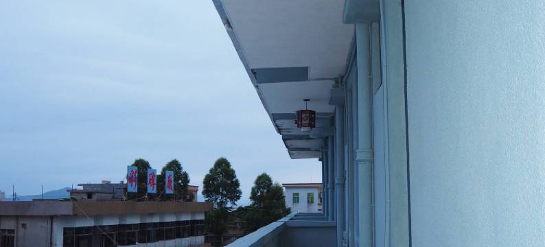 海丰海虹民宿图片