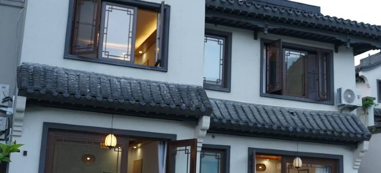 瑞云小哥特色民宿(安福路分店)图片