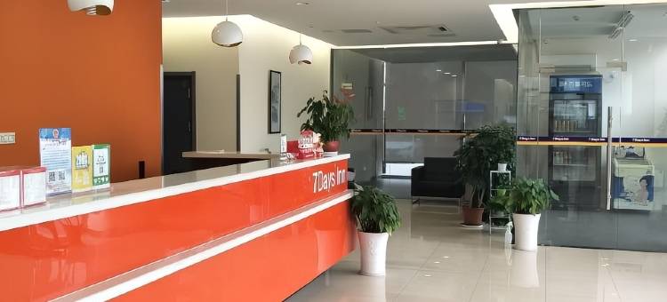 7天连锁酒店(南京将军大道河海大学地铁站店)图片