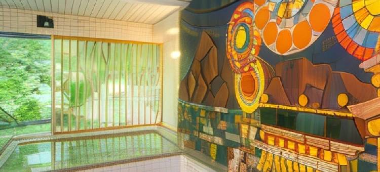 三山酒店(Hotel Miyama)图片