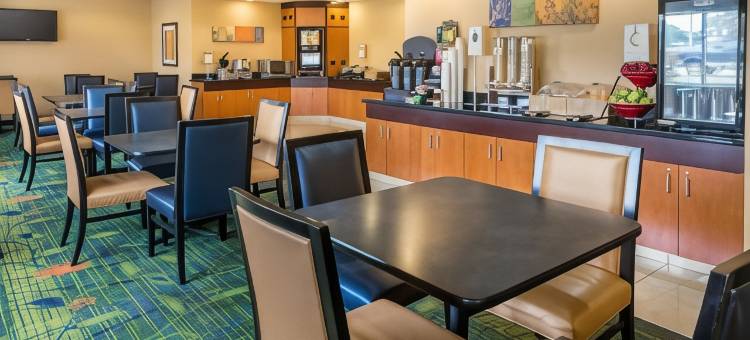 坎图万枫套房酒店(Fairfield Inn & Suites Canton)图片