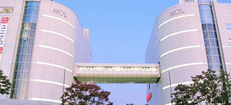 索卡酒店(Hotel Housen Soka)图片