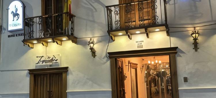 吉诃德酒店(Suites & Hotel El Quijote)图片