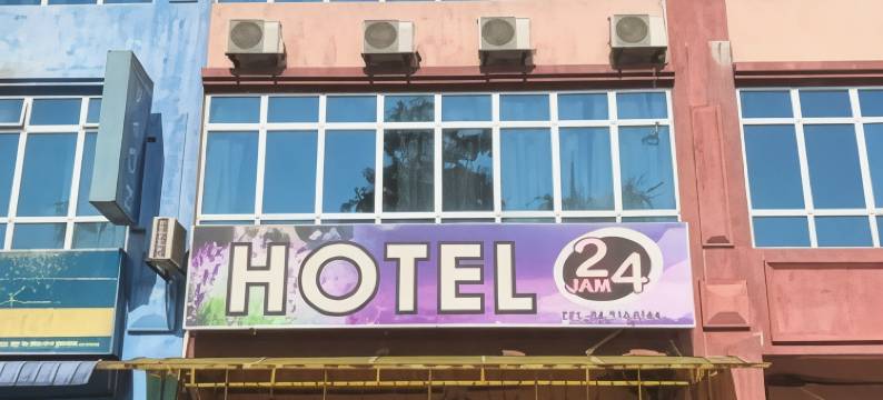 熏衣草酒店(Hotel Lavender)图片