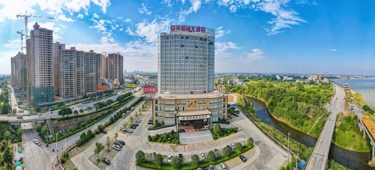 平南国鹏国际大酒店图片