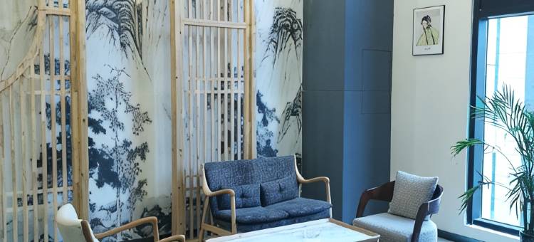 轻住·西安大隐于舍公寓(曲江西北妇幼店)图片
