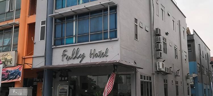 Fully Hotel Desa Tebrau图片
