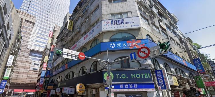 美好行旅开封女子馆「台北车站」图片