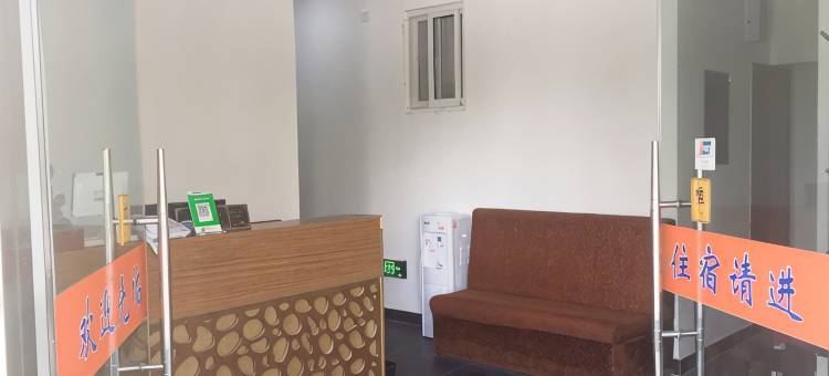上海静净宾馆(漕宝路地铁站店)图片