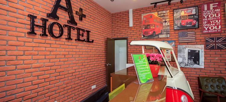 A+精品酒店(A Plus Boutique Hotel)图片