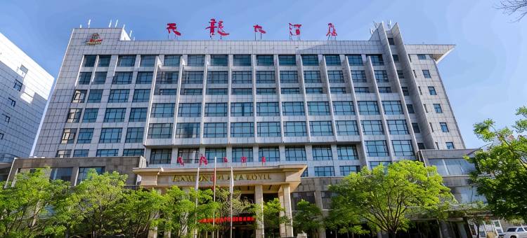 包头天龙大酒店图片