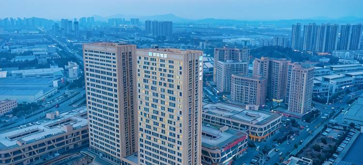 你好酒店(武汉蔡甸开发区人民汽车城店)图片