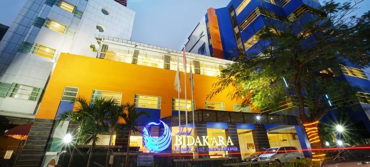 泗水屯军干广场比达卡拉精致酒店(Hotel Bisanta Bidakara Tunjungan)图片