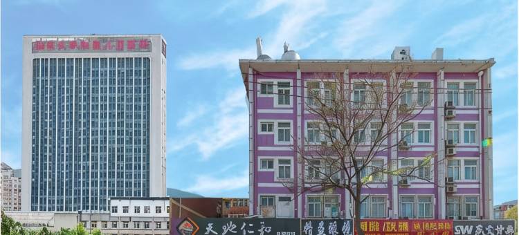 天地仁和连锁酒店(济南齐鲁儿童医院经六路店)图片