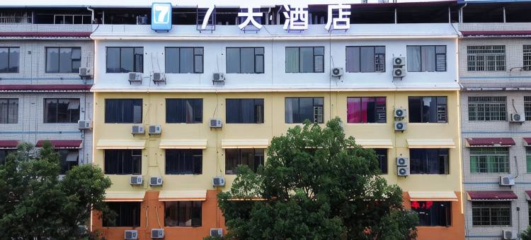 7天酒店(双牌店)图片