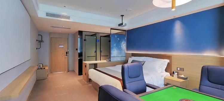 赫柏星空酒店(邵东高铁站店)图片