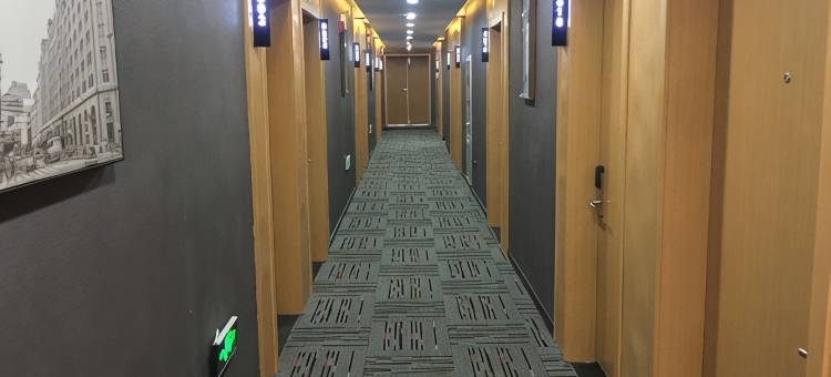 尚客优酒店(泰州泰兴市黄桥古镇公园店)图片