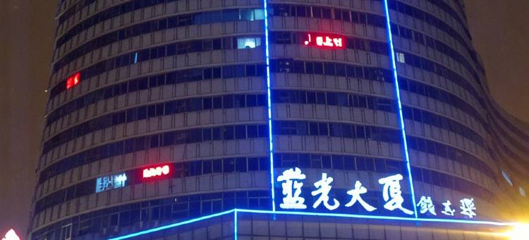 万里客商务酒店(成都春熙店)图片