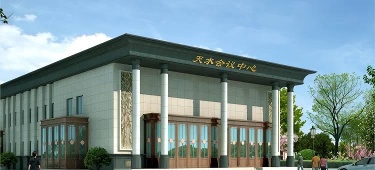 天水宾馆图片