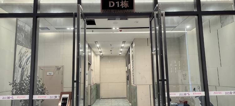 北岛漫屿轻奢复式公寓(武汉东湖欢乐谷店)图片