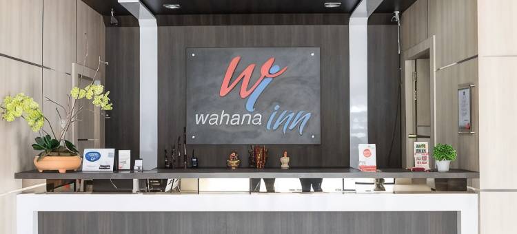 瓦哈纳旅馆(Wahana Inn Singkawang)图片