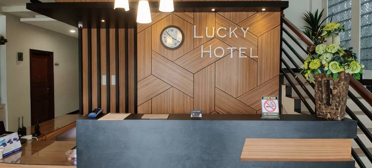 Lucky Hotel图片