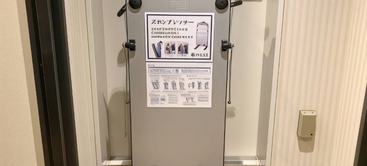 利夫马克斯酒店-东京新宿歌舞伎町店(HOTEL LiVEMAX Shinjuku Kabukicho)图片