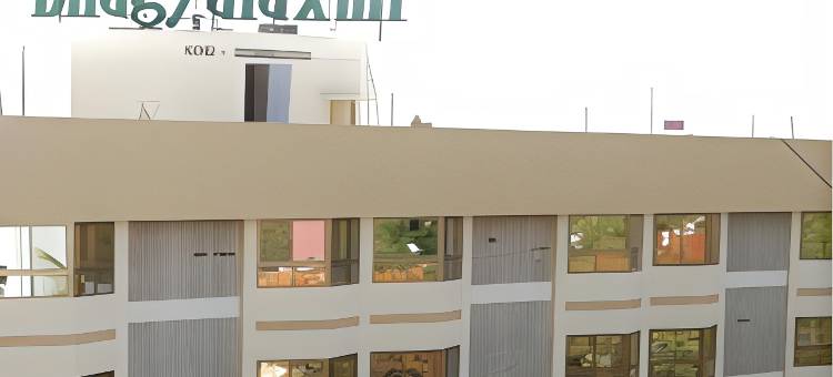 巴戈亚莱克斯米酒店(Hotel Bhagyalaxmi)图片