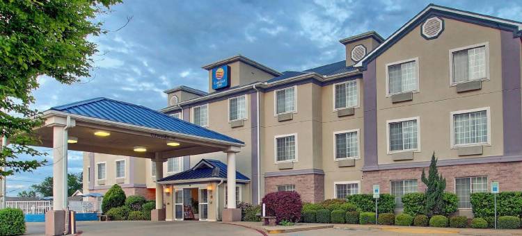 克里波恩菲布丽套房酒店(FairBridge Inn & Suites Cleburne)图片