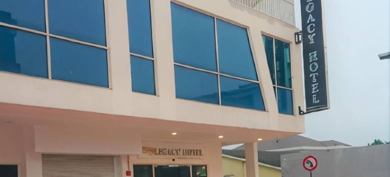传统酒店(Legacy Hotel Ipoh)图片