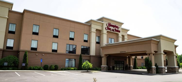 莎朗欢朋酒店(Hampton Inn & Suites Sharon)图片