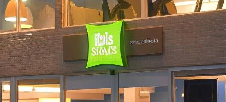Ibis Styles Garanhuns图片