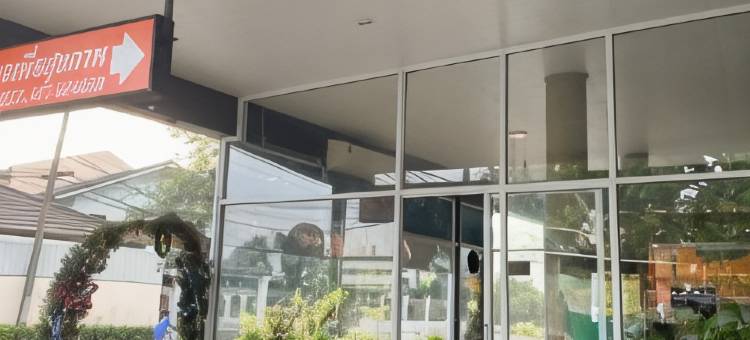 塔纳特南酒店(Tanatnan Hotel)图片