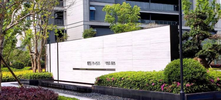 房东红豆公寓(新城大道分店)图片