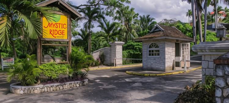 神秘岭山景酒店(Hillview at Mystic Ridge)图片