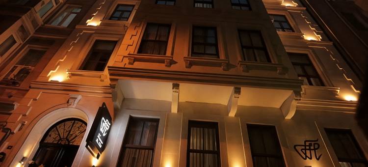 弗曼佩拉酒店(Ferman Pera Hotel)图片