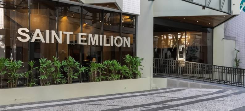 圣埃米利翁 - 大西洋(Saint Emilion by Atlantica)图片