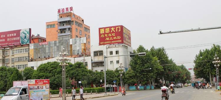 华阴市源远宾馆(华山北站店)图片
