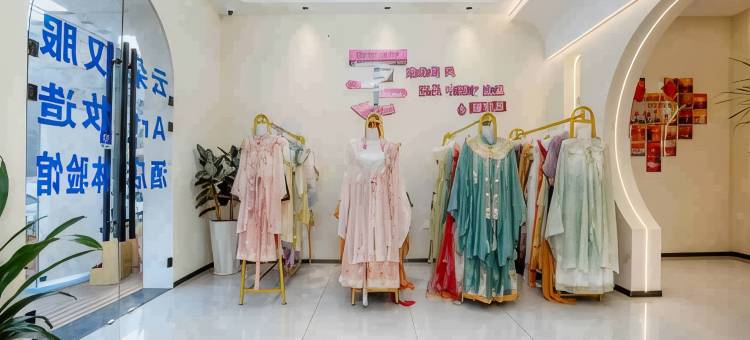 云朵·Art设计师观景度假酒店(望仙谷景区店)图片