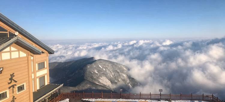 太白山同阳酒店图片