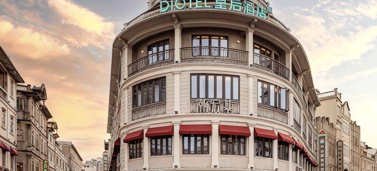 潮韵丽呈铂锐酒店(汕头金平万达广场店)图片
