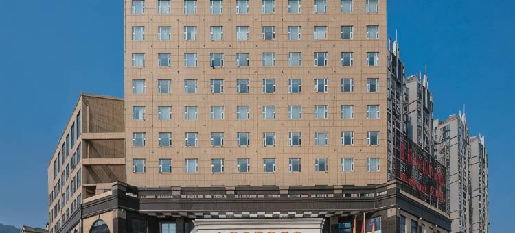霞浦环岛国际酒店(太康路店)图片