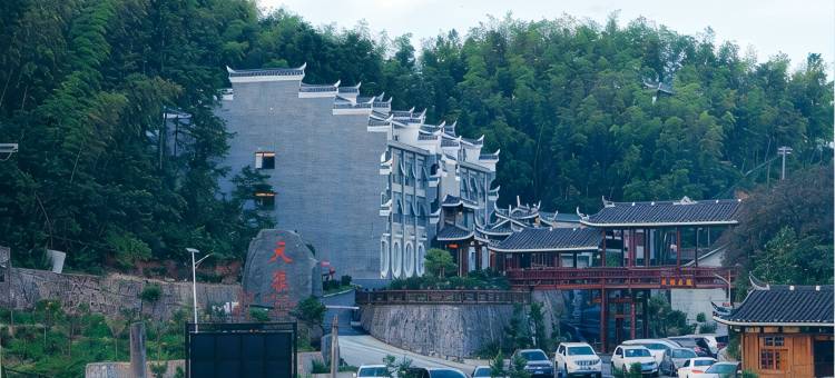 天渠庄园图片