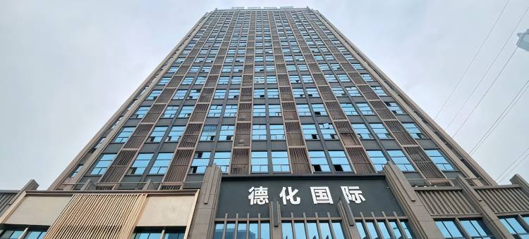 七一loft公寓(近万达广场)图片